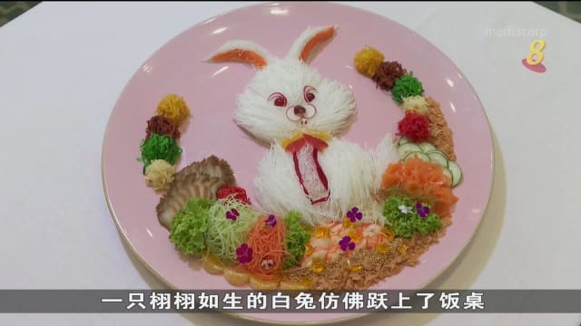 餐饮业者推出创意鱼生 料今年需求将更强劲