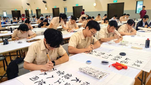 义安全国学生书法现场比赛 参赛人数再创新高