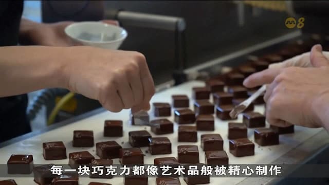 瑞士巧克力坚守品质：宁愿涨价也不降质