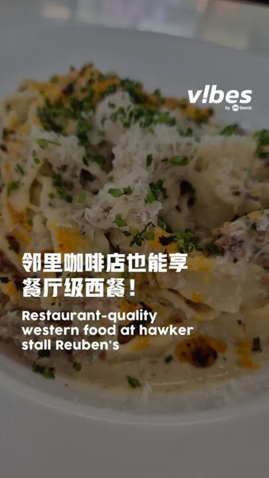 20260709_LS_hawker_reuben_western_vod