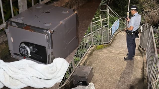 港窃贼盗走存逾三万保险箱  疑因太重弃后山逃逸