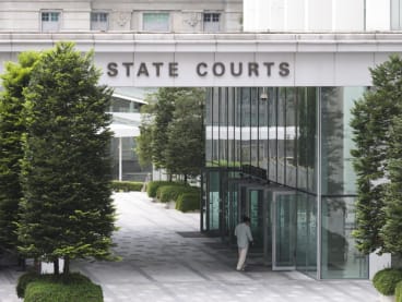 A view of the entrance to the State Courts.