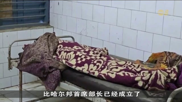 印度再传假酒中毒致命事件 导致至少27人死亡