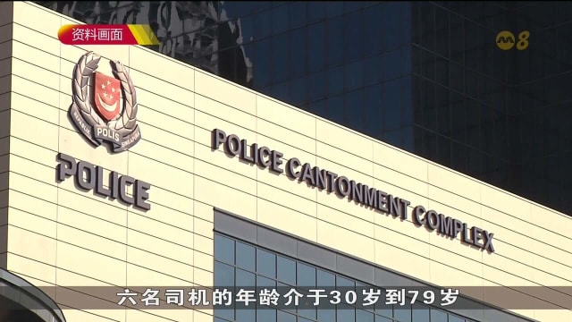 六司机涉肇事逃逸将被提控