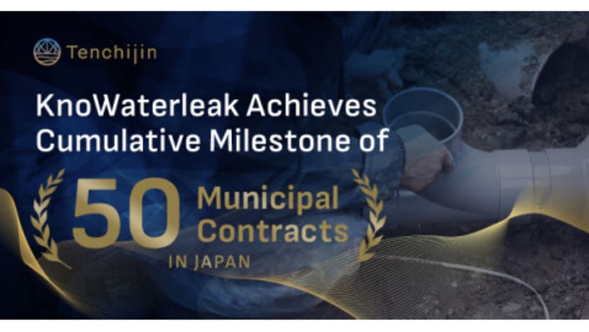 Tenchijin's KnoWaterleak Achieves Cumulative Milestone of 50 Municipal Contracts in Japan