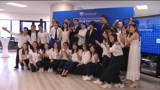 远程医疗业者百医WhiteCoat在我国设立区域总部