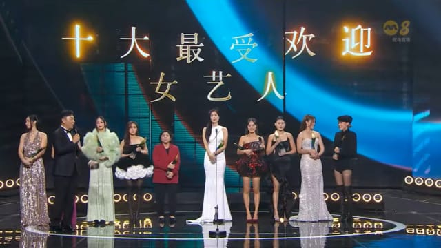 【红星30】黄思恬集满10座“10大”，陈碧玉终于现身，哽咽领奖！
