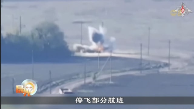 俄罗斯宣布在俄乌边境建立安全缓冲区