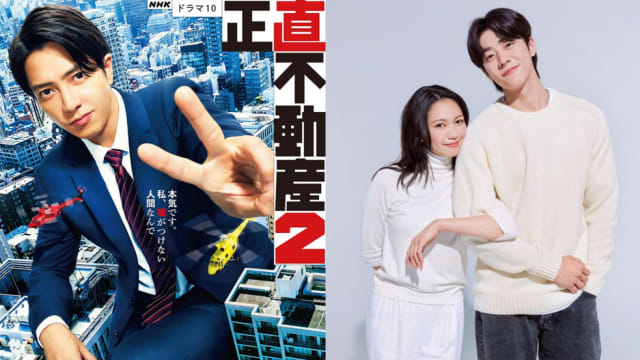 冬季日剧：韩国欧巴蔡钟协进军日本！山下智久、反町隆史、《大叔的爱》重磅回归