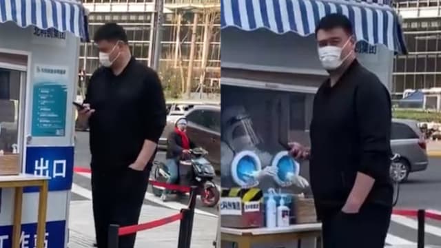 做核酸采样遭偷拍　姚明：能别拍了吗？