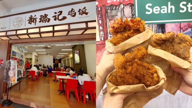 鲜鸡供应短缺　新瑞记推出3款炸鸡排应变