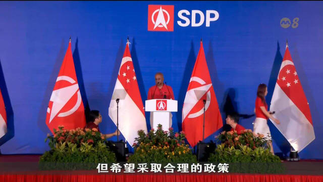 【GE2025】民主党继续聚焦国人心理健康等课题 提出应对建议
