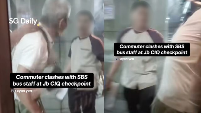 工作人员在新山关卡对插队阿叔大喊 新捷运将采取纪律处分