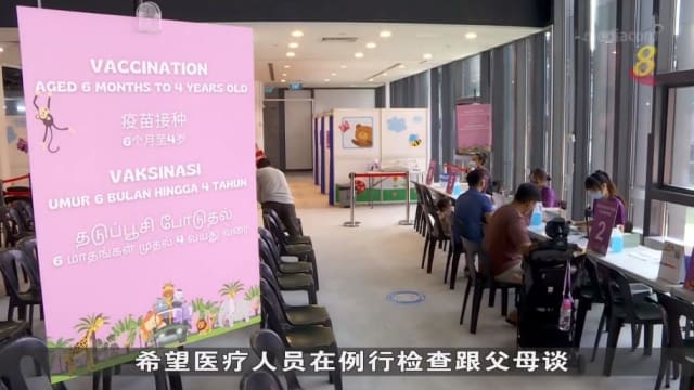 调查：本地三分一家长对儿童接种疫苗有疑虑