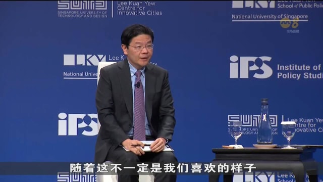 黄循财：全球面临三大转变 我国需做好准备