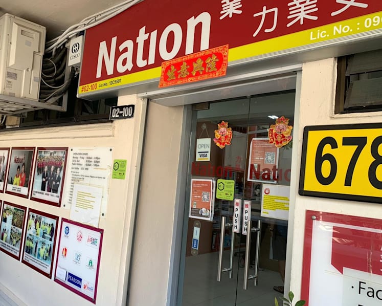 Maid agency, food court in Tampines among places visited by Covid-19 cases while infectious