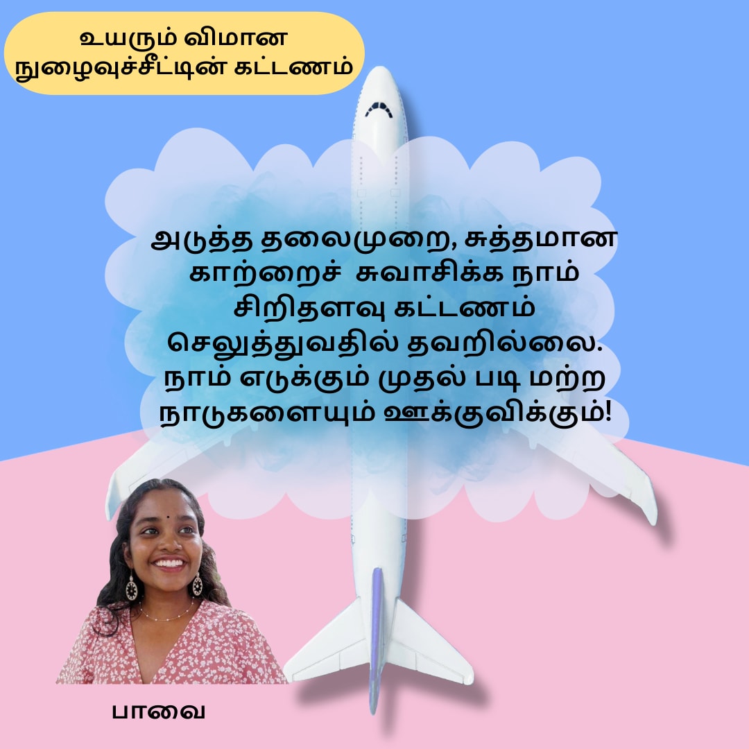 Related article image