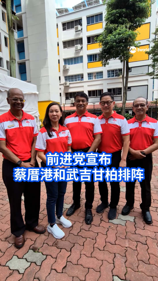 GE2025_20250419_PSP_walkabout_CCK_BG_vod_01