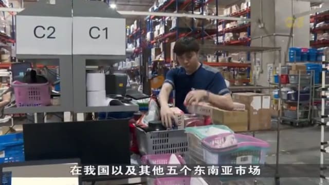 本地电商市场快速扩张 配送交易额75亿元年增逾两成