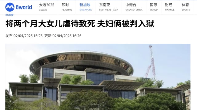 【城市呼吸｜占勇】仅两个月大，何罪之有？