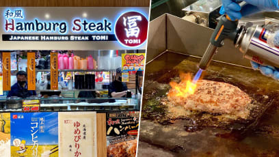 Don Don Donki Opens Hamburg Steak Eatery At New Suntec City Outlet