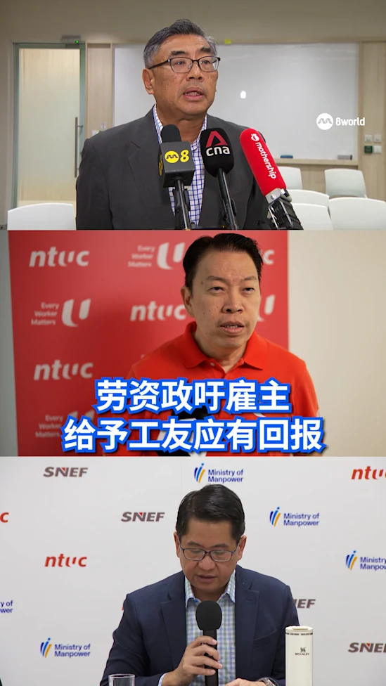 20261019_NWC
