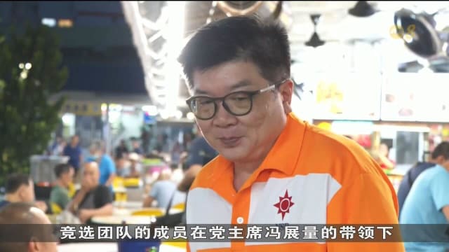 【GE2025】黄俊宏：政党不应滥用维护反对党团结概念 在某些选区插旗