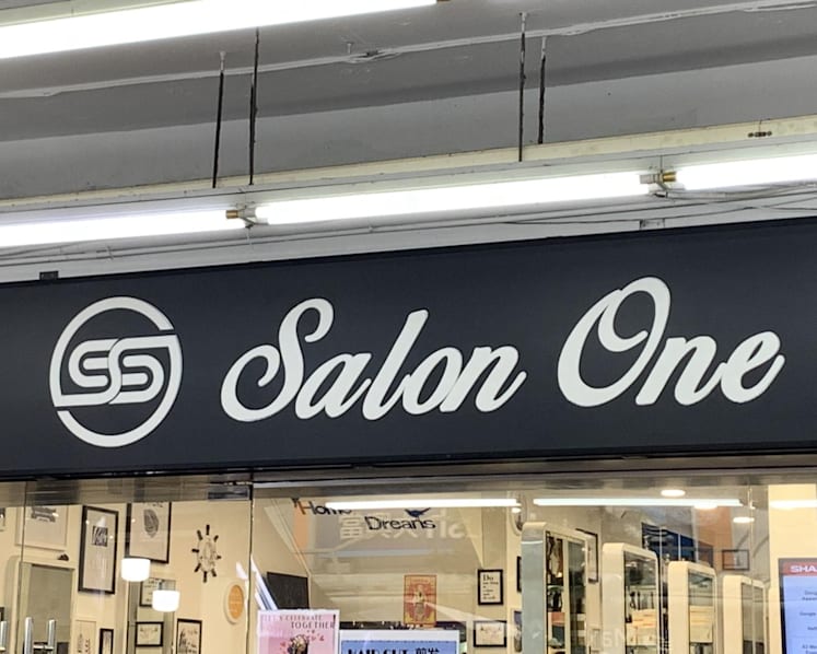 Beauty chain Salon One given warning for making false health claims over its treatments
