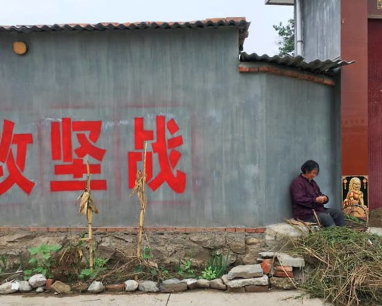 Commentary: A hundred years of revolution, China still can’t take its eyes off poverty 
