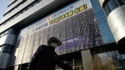 Related article image