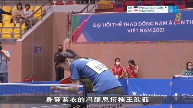 我国提前包揽乒乓混双金银牌 决赛下午进行