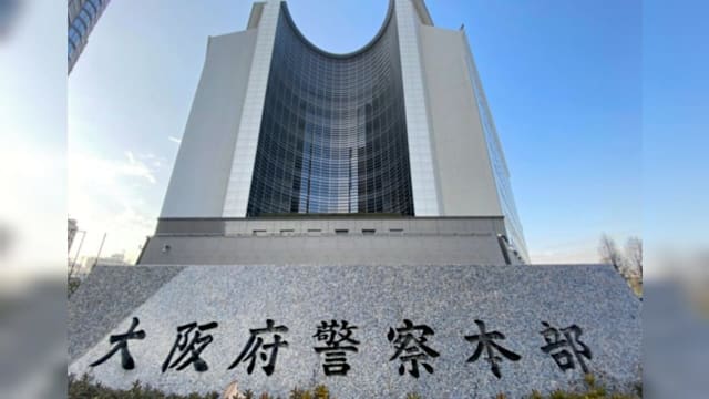 两岁女童哭闹不停 日本母亲涉用毯子捂死她