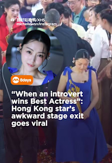 She was very happy, okay? #8dayssgAsianEnt #8dayssg #TheLastDance #introvert #introvertlife 
