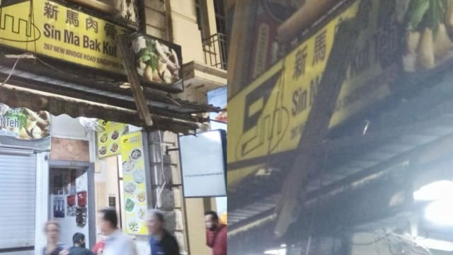 恭锡街咖啡店外灯管坠落险砸路人 惊险一刻吓坏目击者