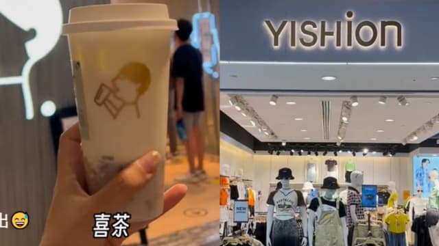 本地太多中国品牌店？ 旅新大连女子：出国了 但没完全出