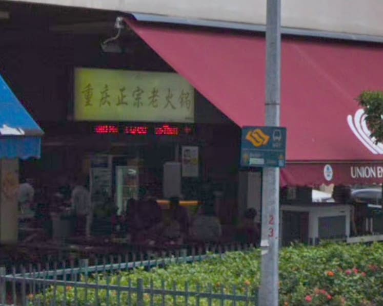 Woman with lifelong scars from 'horrific' Beach Road hotpot explosion awarded S$110,000 in damages
