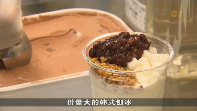 韩国生育率下降独居人口不断增长 单人份餐饮掀起潮流