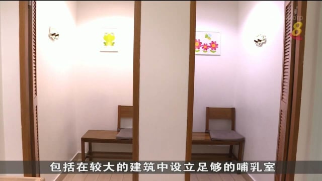 英兰妮：需转变对母乳喂养刻板印象 创造更包容工作环境