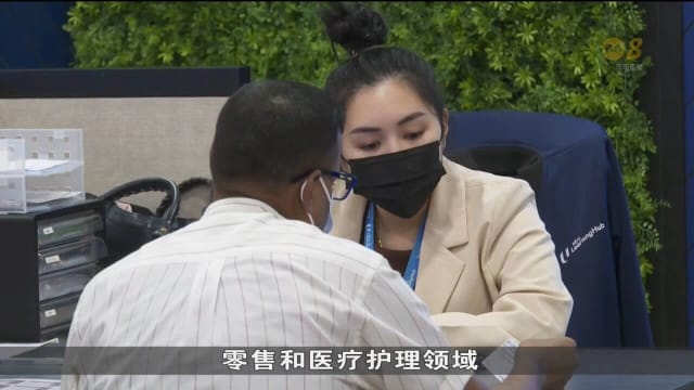 私立教育机构：中年人士对人工智能和网络安全等课程需求最高