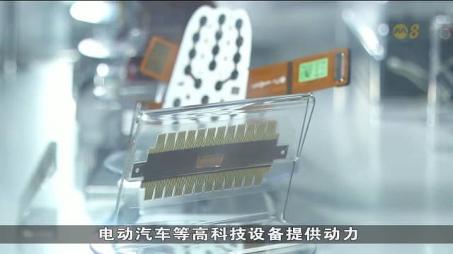 马国积极推动开发稀土矿藏 盼建一体化生态系统挺进全球供应链