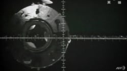 Related article image