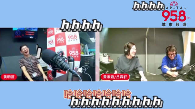 【958 自明德意】从星座到mbti？五花八门的面试招数 / 霖轩深藏美男子”职场花瓶“潜力！