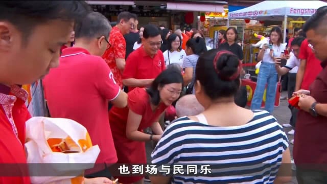 星展银行推动电子红包 歌台助推广数码支付与反诈骗