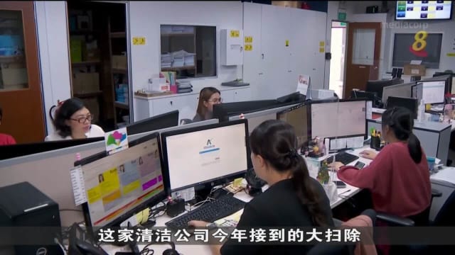 更多家庭聘用清洁工协助大扫除 需求增加高达七成