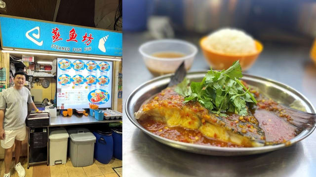 从5星级酒店到小贩摊位，名厨曹勇新开张的“蒸鱼坊”有什么特别？