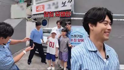 Hyun Bin Hilariously Snubbed By Boys Who Don't Recognise Him; Ask Him To Take Photos Of Them With Other Stars