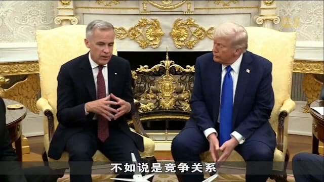 特朗普：不可能同加拿大互免关税 但愿重新谈判延长自贸协定