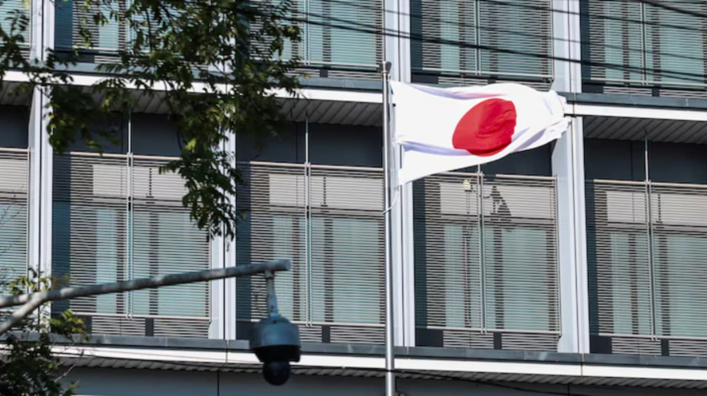 南京大屠杀88周年将至 日本驻中国大使馆提醒在华日本人注意安全