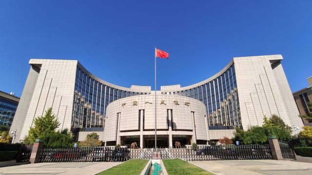 中国央行将两个关键利率调低到历史低点