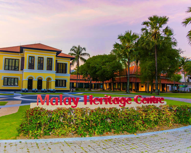 Malay Heritage Centre reopens with new galleries and festival celebrating diversity of Malay identity